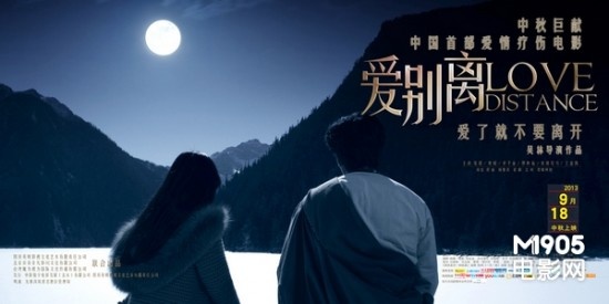 主教大学物理学文凭证书